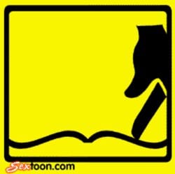 animated hand inanimate logo sex sextoon tagme the_yellow_pages walking