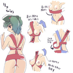 green_hair hair_bobbles hair_ornament how_to naked_ribbon nipples nitori_kawashiro ribbon short_hair thumbs_up tied_hair touhou twintails wancozow