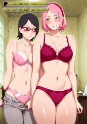 ai ai-created ai_art ai_assisted ai_generated ass ass_bigger_than_head ass_up big_ass boruto:_naruto_next_generations breasts cleavage clitoris curvy curvy_female curvy_females curvy_figure curvy_hips curvy_thigh daughter deep_cleavage down_blouse downblouse duo female female_focus female_only grabbing_another's_breast grabbing_breasts groping groping_breast groping_breasts groping_from_behind handjob hanging_breasts haruno_sakura incest jerking jerking_off jerkingoff large_breasts light-skinned_female massive_breasts mature mature_female mature_woman medium_breasts milf milf_body mommy mommy_milkers mother_and_child mother_and_daughter multiple_girls naked naked_female naked_male naruto naruto_(series) nightdress nude nude_female nude_male sakura_haruno sarada_uchiha sex solo_female solo_focus thick_thighs uchiha_sakura uchiha_sarada uncensored undressing