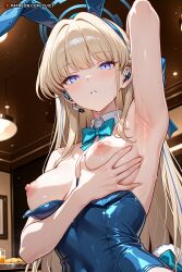 asuma toki from blue archive
