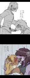 1boy 1nonbinary 2girls anthro antlers artist_request bisexual bisexual_female blonde_hair blushing brown_fur brown_hair cheating deer deltarune french_kissing hair_covering_eyes hand_behind_another's_head human imminent_oral japanese_text kris_(deltarune) male_pubic_hair mammal monochrome noelle_holiday nonbinary penis purple_skin saliva scalie shoulders source_request straight susie_(deltarune) tongue_in_mouth tongue_kiss tongue_out