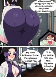 kamado tanjirou from demon slayer by xvanana100
