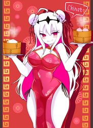 1girls beni_imo beni_imo_(beniimo45450721) big_breasts breasts chinese_clothes double_bun eye_contact female female_only fnf_entity friday_night_funkin holding_object long_hair looking_at_viewer nikusa_(sugarratio) pink_eyes solo standing text thick_thighs white_hair wide_hips