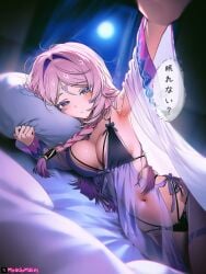artist:mirachumakes colored solo_focus female digital_art color 2d_artwork 2d_(artwork) 2d solo 1girl big_breasts huge_breasts large_breasts dark_background narrow_waist wide_hips thick_thighs shadow vignetting visible_breath sagging_breasts sweat sweating shiny_skin oily_skin eyelashes thick_eyelashes hourglass_figure curvy_body curvaceous_figure curvaceous_female voluptuous_female dynamic_lighting ring_light_reflection refraction clothing skimpy_clothes revealing_outfit revealing_clothes seductive seductive_eyes wet_clothes sleepy in_bed bed night curtains indoors bedroom bedroom_eyes citlali_(genshin_impact) genshin_impact headpat night_gown negligee bikini cross-laced_clothes translucent_clothing see-through_clothing messy_hair pink_hair