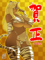 2022 animal_humanoid big_breasts bikini blonde_hair breasts brown_body brown_skin cameltoe clitoris_outline clothing doomcomic eyewear felid felid_humanoid female glasses hair hi_res humanoid legwear mammal mammal_humanoid navel pantherine pantherine_humanoid penguindou solo swimwear thigh_highs tiger_humanoid