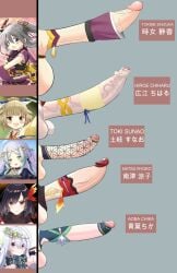aoba chika from magia record: mahou shoujo madoka magica gaiden by dwoog