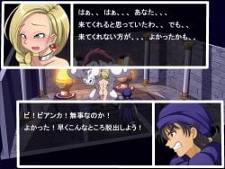 1girls ass bianca_whitaker big_ass blonde_hair blush braided_hair chocker dragon_quest dragon_quest_v female from_behind green_eyes hero_(dq5) horse in_heat jyami kon_the_knight mature_female milf monster mother muscular naked nude size_difference tagme translation_request