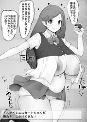 1girls alternate_breast_size big_breasts big_thighs blush dialogue female hair_ornament highres huge_breasts huge_nipples huge_thighs japanese_text kurotama lass_(pokemon) lass_(pokemon_dppt) long_hair nintendo nipples npc_trainer open_clothes open_shirt plump pokeball pokemon pokemon_dppt skirt sweat sweatdrop sweating tagme text thick_thighs thighs translation_request underwear voluptuous