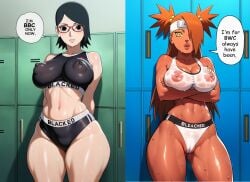 akimichi chouchou from blacked by selvokaz