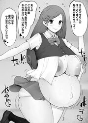 1girls alternate_breast_size big_breasts big_thighs blush dialogue female hair_ornament highres huge_breasts huge_nipples huge_thighs japanese_text kurotama lass_(pokemon) lass_(pokemon_dppt) long_hair nintendo nipples npc_trainer open_clothes open_shirt plump pokeball pokemon pokemon_dppt pregnant skirt sweat sweatdrop sweating tagme text thick_thighs thighs translation_request underwear voluptuous