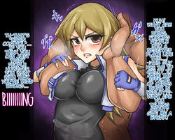 alexis_rhodes arm_lock arms_behind_anothers_head arms_behind_head beruzumi-m english_text female hard_translated hypnosis mind_control rape sex translated yu-gi-oh! yu-gi-oh!_gx