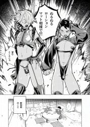 2boys alternate_costume bulge comic crossdressing elbow_gloves garter_belt garter_straps gay gegege_no_kitarou gloves hair_over_one_eye hand_on_hip harness heart_pasties japanese_text kitarou_tanjou_gegege_no_nazo male male_only medama_oyaji_(human) mizuki_(gegege_no_kitarou) monochrome pasties shrug_(clothing) sling_bikini slingshot_swimsuit stockings thighhighs turbine_tree twintails yaoi