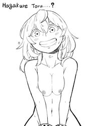 1girls breast_squeeze breasts canon_costume casual cute exposed_torso female female_focus female_only gloves hagakure_tooru_(visible) handwear heart-shaped_pupils heogom human mostly_nude my_hero_academia naked_gloves nude pale_skin smile smiling solo_female tooru_hagakure tooru_hagakure_(visible)