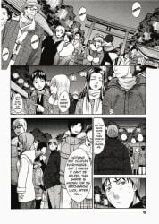 english_text hentai itaba_hiroshi japanese_female manga