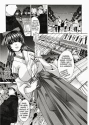 english_text hentai itaba_hiroshi japanese_female manga shrine_maiden