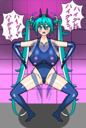 hatsune_miku hatsune_miku_(dragon-type_trainer) japanese_text pokemon project_voltage tagme text vocaloid
