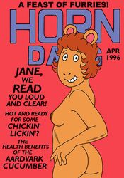 aardvark anthro arthur_(series) ass brown_fur brown_hair english_text female furry jane_read looking_back medium_breasts milf short_hair solo toonytease