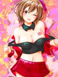 meiko from vocaloid