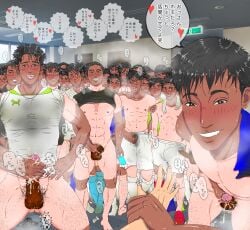 2021 32boys 6+boys asian ass balls black_hair blush blush_lines bulge cum cumshot gay grabbing_bulge heart-shaped_pupils japanese japanese_text locker_room male male_only masturbation multiple_boys musk nipples nipples_visible_through_clothing original penis pov shirt_lift sweat sweatdrop tagme tan_skin tanline team_obeer text tongue_out translation_request wakou_tamahisa yaeba yaoi