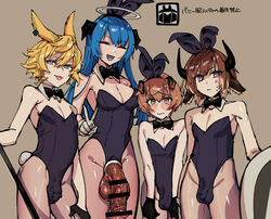 1futa 3boys anger_vein animal_ears arknights bar_censor big_balls big_penis bison_(arknights) black_gloves black_leotard blonde_hair blue_eyes blue_hair blush bow bowtie breasts brown_eyes brown_hair bulge censored cleavage closed_eyes closed_mouth clothed clothing detached_collar eyebrows_visible_through_hair fake_animal_ears flaccid fully_clothed futa_is_bigger futanari gloves greyy_(arknights) hair_between_eyes halo highleg highleg_leotard horns human humanoid humanoid_penis japanese_text kemonomimi leonhardt_(arknights) leotard light-skinned_futanari light-skinned_male light_skin long_hair looking_at_viewer male male_playboy_bunny medium_breasts mirin_chikuwa mostima_(arknights) multiple_boys open_mouth partially_clothed penis penis_size_difference playboy_bunny rabbit_ears simple_background small_penis standing testicles text tongue tongue_out translated v wavy_mouth white_gloves wide_hips