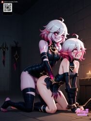 2girls ai_assisted ai_generated artist_name ass bare_shoulders barefoot blush breasts brick_wall clenched_teeth colored_skin elf feet flirtzy.ai hair_between_eyes kneeling looking_at_viewer multiple_girls open_mouth patreon_username pointy_ears pussy_juice sharp_teeth short_hair teeth toeless_legwear uncensored watermark web_address