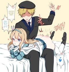 1boy 1girls ass black_suit blonde_hair clothes_lift enjoying faceless faceless_male footwear girls'_frontline gloves hands_up heart heart-shaped_pupils light-skinned_female light-skinned_male light_skin masochism on_bed on_lap sitting sitting_on_lap skirt skirt_lift slap_mark spanking suomi_(girls'_frontline) symbol-shaped_pupils text thighhighs white_gloves white_legwear yugion