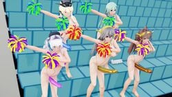 3d 4k 5futas animated big_breasts breasts casual character_request cheerleader clothed clothing cock_sleeve_(clothes) erection futa_only futanari genitalwear haruna_(kantai_collection) human kantai_collection kashima_(kantai_collection) kongou_(kantai_collection) light-skinned_futanari light_skin micro_bikini mikumikudance mmdlepus monster_cock mostly_nude pale_skin penis pom_poms prinz_eugen_(kantai_collection) self_upload standing suzuya_(kantai_collection) tagme video