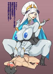 brynhildr_(fate) censor_bar censored censored_pussy corruption fate/grand_order fate_(series) female huge_ass huge_breasts mid-transformation nikujuu_uc nipple_piercing nipples ooku_maidservant_(fate/grand_order) pussy reverse_rape sex straight straight_sex text thick_thighs transformation vaginal_sex wide_hips