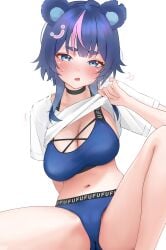 fujikura uruka from phase connect