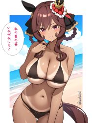 gentildonna (umamusume) from umamusume by hanafuda (hanafuda0116)