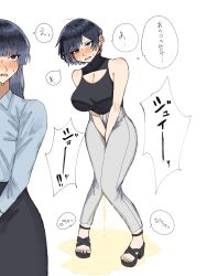original fan art