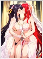 2girls ai_generated akeno_himejima bridal_lingerie bridal_veil bride bride_and_bride flirting girl_on_girl high_school_dxd kissing lesbian_couple lesbian_kiss lesbian_wedding lovers marriage rias_gremory waifu wedding_dress wedding_lingerie wedding_veil wife wife_and_wife yuri yuri_wedding