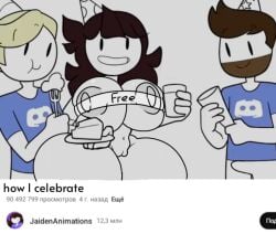 alpharad huge_ass huge_breasts jaiden_(jaiden_animations) jaiden_animations youtube youtuber