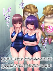Booru post from rule34.xxx