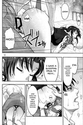 azasuke bed big_penis black_lagoon censored dialogue doggy_style english_text hairy_pussy imminent_sex okajima_rokuro revy sleeping