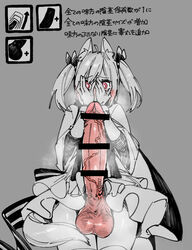 1futa animal_ears arknights balls balls_expansion big_balls bottomless censored clothed clothing covering_face erection frills futa_only futanari humanoid humanoid_penis japanese_text kemonomimi mirin_chikuwa monochrome mostly_clothed musk penis penis_expansion penis_growth short_hair solo sora_(arknights) standing status_effect steam text translated twintails