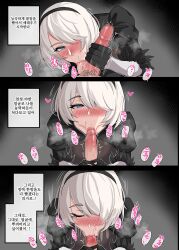 yorha 2b from nier (series) by drogod (artist)