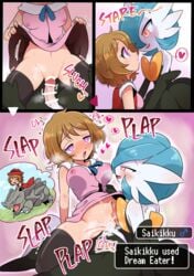 1boy 1girls black_legwear black_thighhighs blush bottomless_skirt censored clothed_female clothed_sex clothing corruption cowgirl_position cum cum_in_pussy cum_inside cumming dream dream_eater_(pok&eacute;mon_move) energy_drain erect_nipples erect_nipples_under_clothes female female_human female_penetrated femboy femboy_on_female femboydom femsub feral_on_female gardevoir girly human humanoid humanoid_on_human humanoid_penetrating humanoid_penetrating_human hypnosis interspecies lospa lospa_mog male male/female male_gardevoir male_penetrating male_penetrating_female male_pokemon/female_human maledom mega_gardevoir mega_shiny_gardevoir mind_control nintendo no_panties open_mouth penetration penis pok&eacute;mon_(species) pokemon pokemon_(species) pokemon_rse pokephilia pussy rape saikikku serena_(pokemon) sex shiny shiny_gardevoir shiny_pokemon spread_legs stockings straight thighhighs vaginal_penetration