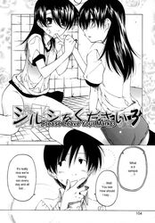 comic comic_rin datte_daisuki_damono hard_translated highres manga monochrome shirushi_wo_kudasai translated