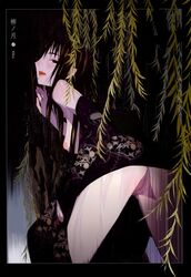 hanafuda_(manga) highres okama pointy_chin pussy scan