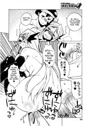 comic demon_girl hard_translated highres monochrome takatsu translated