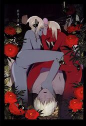 blue_oni blue_skin butterfly demon_girl feet female flat_chest flower group_sex hanafuda hanafuda_(manga) handjob highres horns male nude okama oni penis peony_(flower) pussy red_and_blue_oni red_oni red_skin scan sex straight threesome uncensored