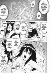 comic highres kouda_tomohiro manga monochrome petit_roid_3 translated watermark