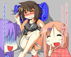 blush brown_hair censored closed_eyes clothing cute_fang erect_nipples erect_nipples_under_clothes feet female female_only fingering human kagami_hiiragi kusakabe_misao lucky_star minegishi_ayano molestation multiple_females panties panty_pull pillow pillows pussy rape short_hair sleep_molestation sleeping tank_top toutouhai translated turn_pale underwear yuri