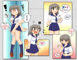 1girls blue_skirt blush breast_grab breasts clothing comic cross_section crotch_grab fallopian_tubes female fingering green_eyes heart long_hair open_mouth ovaries pisipisi rule_63 school_uniform serafuku shirt shock skirt skirt_lift spread_legs surprised translated uterus white_shirt wide_eyed x-ray