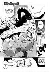 comic demon_girl hard_translated highres monochrome takatsu translated