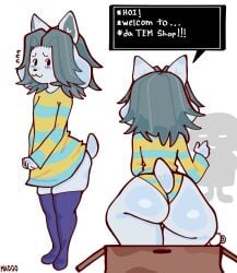 Temmie (Undertale) Rule 34 Image
