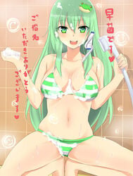 bikini breasts check_translation cleavage female female_only foam frog green_eyes green_hair hair_ornament human long_hair nuko_(mikupantu) sanae_kochiya shower_head snake soap soapland solo striped striped_bikini striped_swimsuit swimsuit touhou translated translation_request