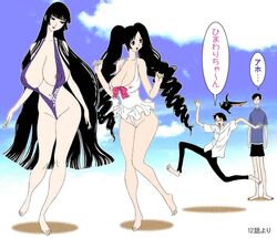 2boys 2girls big_breasts black_hair breasts busty doumeki_shizuka himawari_kunogi hime_cut huge_breasts ichihara kimihiro_watanuki lanky large_breasts lipstick long_hair massive_breasts ribbon sling_bikini swimsuit translation_request watanuki_kimihiro xxxholic yuuko_ichihara