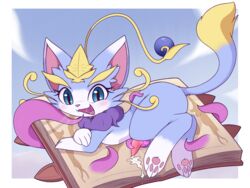 yuumi (lol) from league of legends by km-15